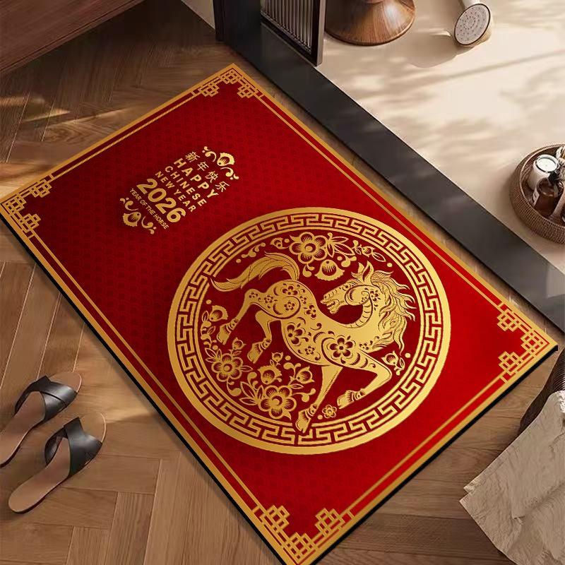 Chinese Style Festive 2026 Red Carpet Living Room Sofa Bedroom Study Bathroom Kitchen Entrance Door Mat Non-slip Horse Decor Rug