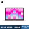 Apple MacBook Neo 13-inch AI Laptop with A18 Pro Chip (CN Version)