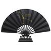 Zodiac Constellation Folding Fan Chinese Style Chinese Ancient Style Student Party Sister Raw Silk Summer Daily Gift Folding Fan