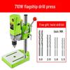 JiaShuEr 710W Precision Bench Drill with Stepless Speed CN Plug (adapter Included)