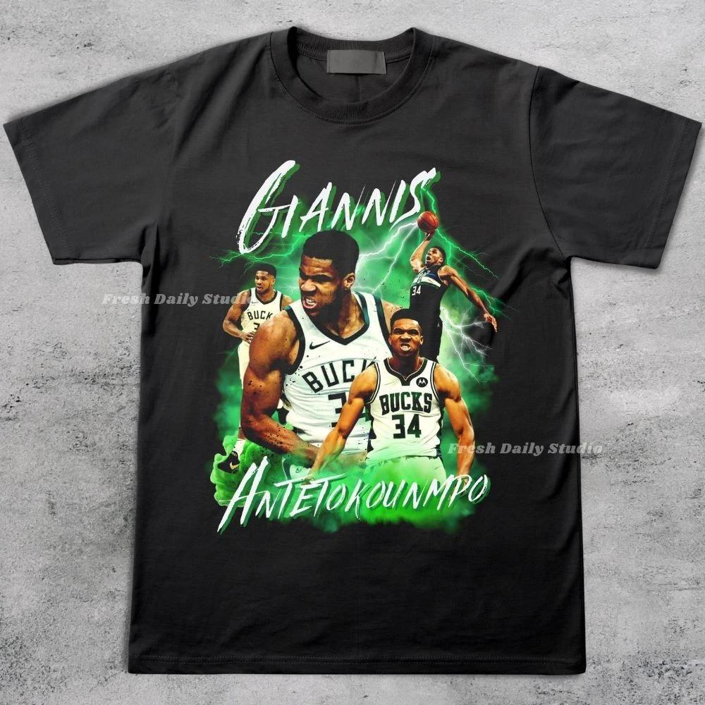 Giannis Antetokounmpo Unisex T Shirt Bucks Tee M