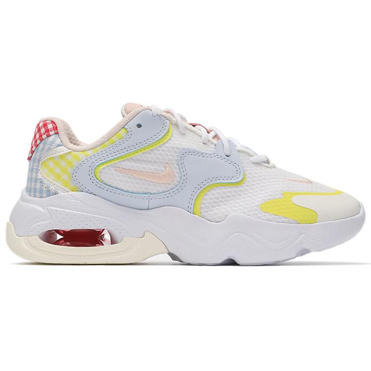 New Nike Air Max 2X 'Psychic Blue Orange Pearl' Women's DJ5056-481