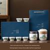 Xunyi Coarse Pottery Lingxue Portable Gongfu Tea Set