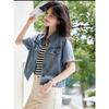 High-Quality Women's Versatile Thin Denim Short-Sleeve Jacket for Early Summer