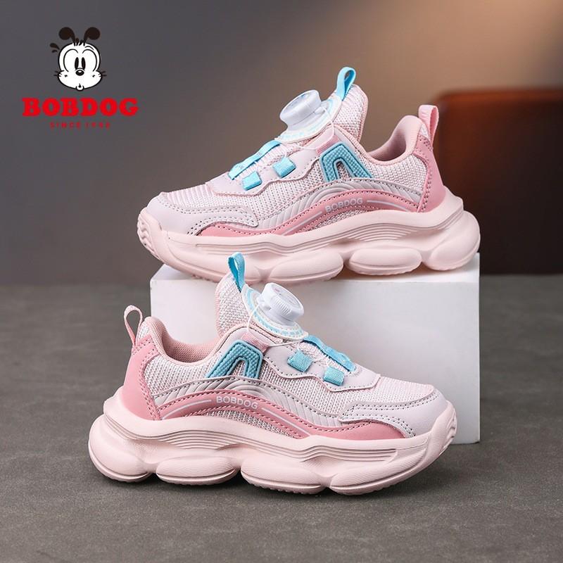 Bobdog Children's Shoes Girls 'shoes New Style Hollow Single Mesh Breathable Girls' Boys 'sneakers Trendy