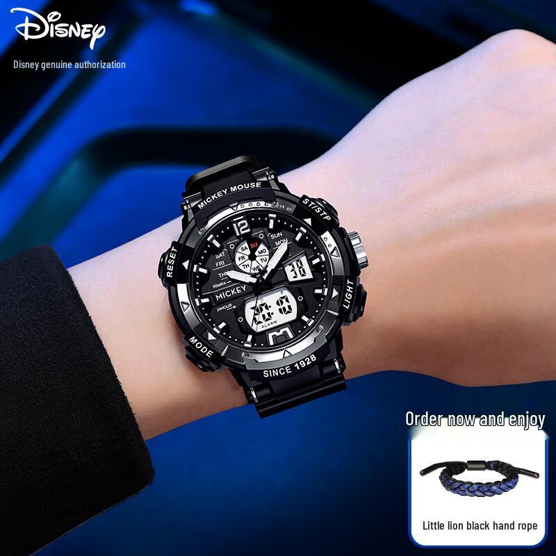 Disney Men s Multifunction Sports Electronic Watch