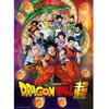 Puzzle 1000 Pièces - CLEMENTONI - Dragon Ball - Blanc - Adulte - 1000 Pièces