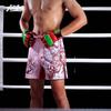 AN Nowe Uniseks Odporne na Rozdarcia Spodenki Treningowe MMA Jiu-Jitsu – Mikroelastyczne Spodnie do Walki