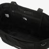The North Face All Day Tote Large Nn2pr69a Blk