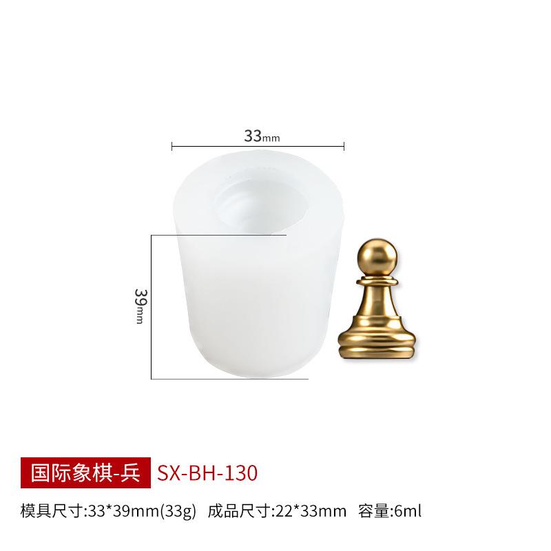 Chess Shaped Silicone Mold Set 6 Piece Candle Chocolate Baking Cake Decorating Tools