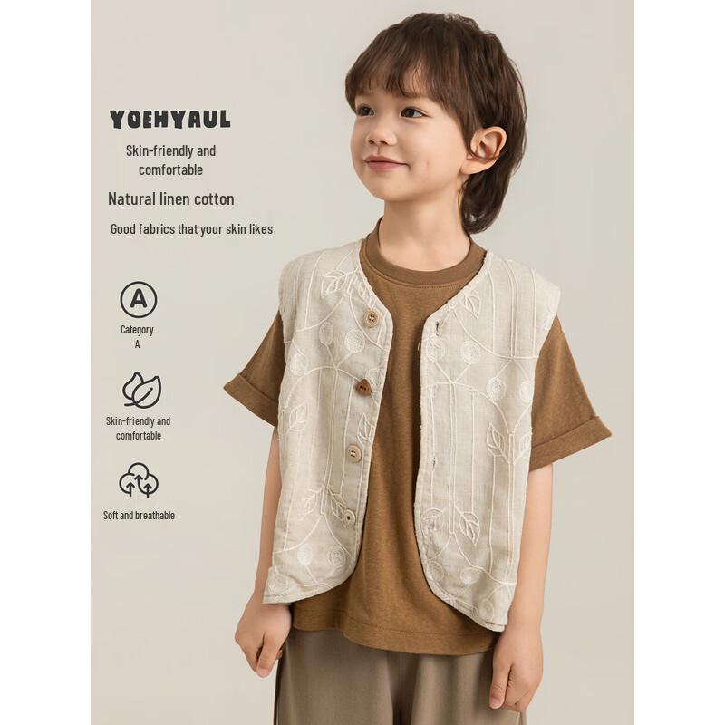 Boys Relaxed Style Embroidered Sleeveless Vest 120 cm бежевый