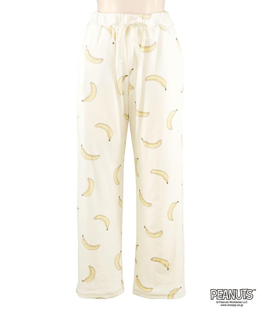 Northerly Snoopy Banana Roomwear Cream M 57-31-25-1531