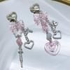 Elegant Bowknot Bead Heart Keyring Pendant Keychain Accessory Charm for Women
