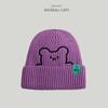 Hats for Women's Autumn and Winter New Bear Embroidered Knitted Hat Korean Style Versatile Wool Hat Couple Smiling Cloth Label Cold Hat Men
