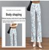 2024 Floral Plaid Elastic Waist Slimming Micro Flare Women's Pants