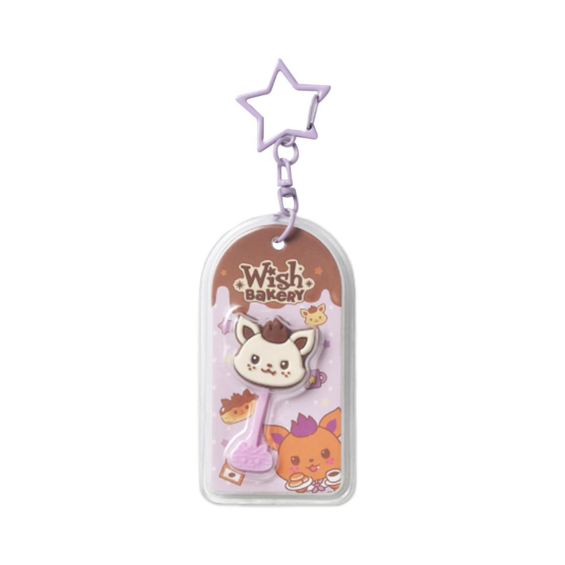 NCT Wish Wish Bakery Chocolate Keyring Sion Ver. ONE SIZE