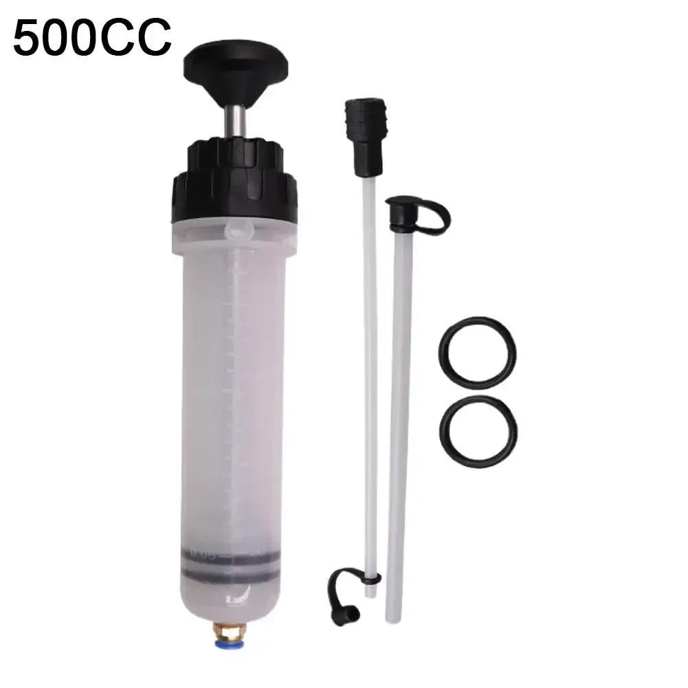 Automotive Fluid Extractors Pumps Oil Change Syringes With Hose Manual Fuels Suction & Filler Fluid Oil Change Evacuator