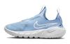 Flex Runner 2 GS 'Cobalt Bliss' DJ6038-400