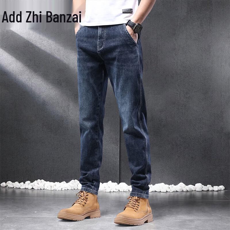 

Мужские джинсы Zengzhi зауженного кроя с прямыми штанинами 30