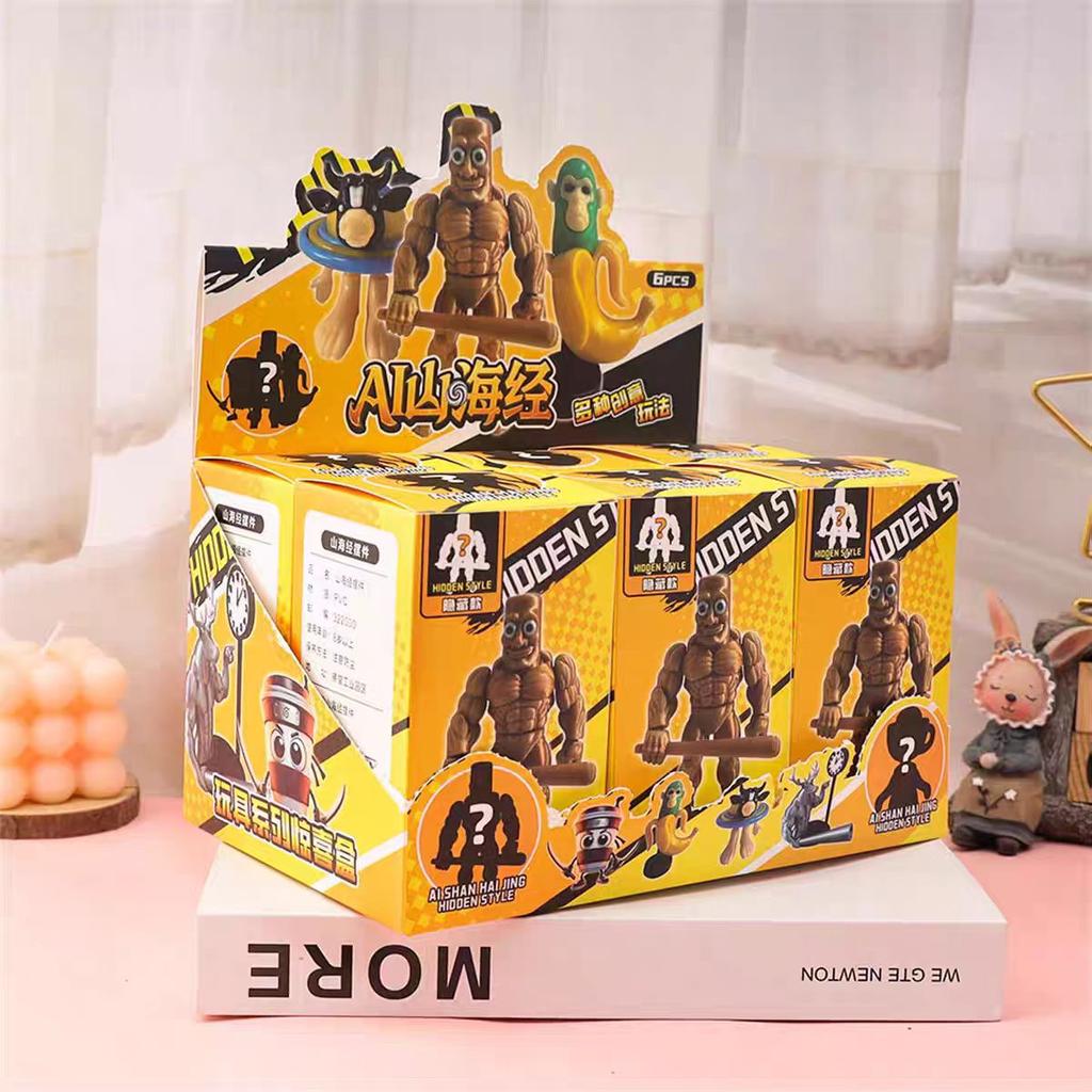 NEW Italian Tungtungtung Sahur Surprise Blind Box Tralalelo Tralala Brr Brr Patapim Mini Keychain Pendant Blind Box Toys Gift