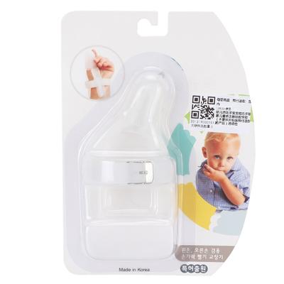 Silicone Adjustable Thumb Sucking Finger Protector Biting Teether for Baby InfantTransparent