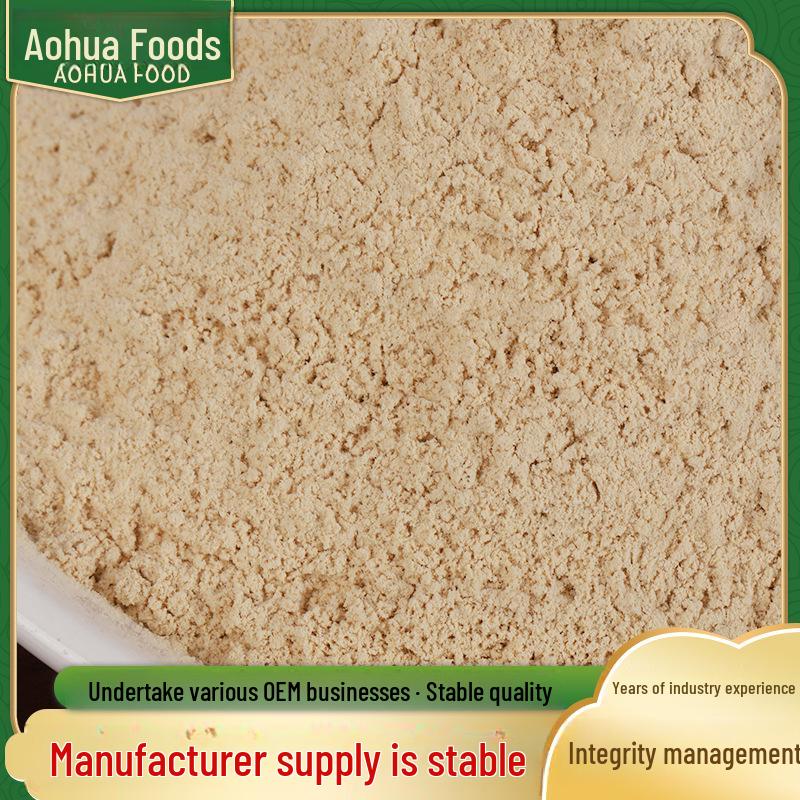 Aohua Roasted Garlic Powder: Ideal for Home Cooking & Commercial Seasoning