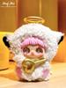Maymei Meimei Love Without End Christmas Plush Blind Box - European & American Trend