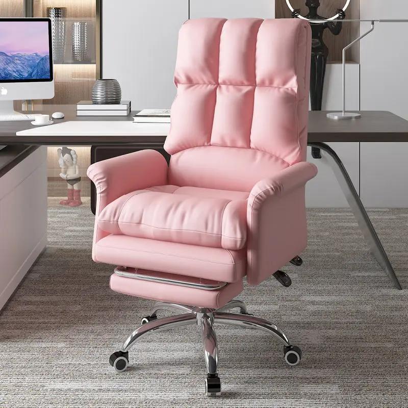 NEW PU leather office chair pink gaming chair computer swivel gamer live ergonomic chair home bedroom sofa armchairs furniture