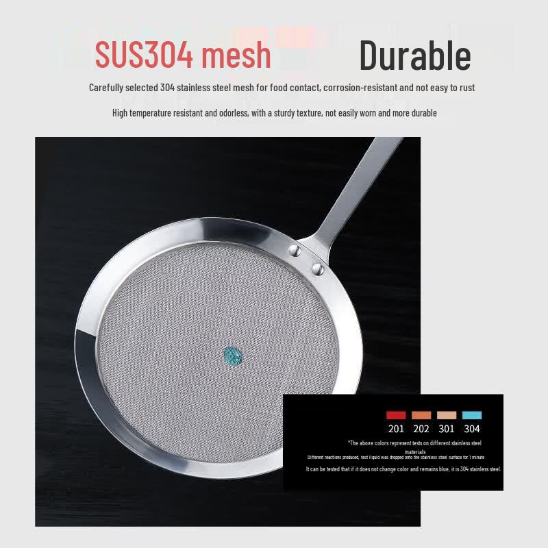 304 Stainless Steel Fine Mesh Skimmer Spoon