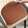Handwoven Rattan Seat Cushion, Summer Breathable Square Chair Mat, Anti-slip Cooling Sitting Pad for Dining & Office Chairs