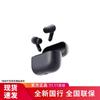 Huawei FreeBuds SE 4 ANC True Wireless Noise-Cancelling Earbuds