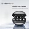 SENNA S8S Ultra HIFI Клипсы для ушей Bluetooth-наушники