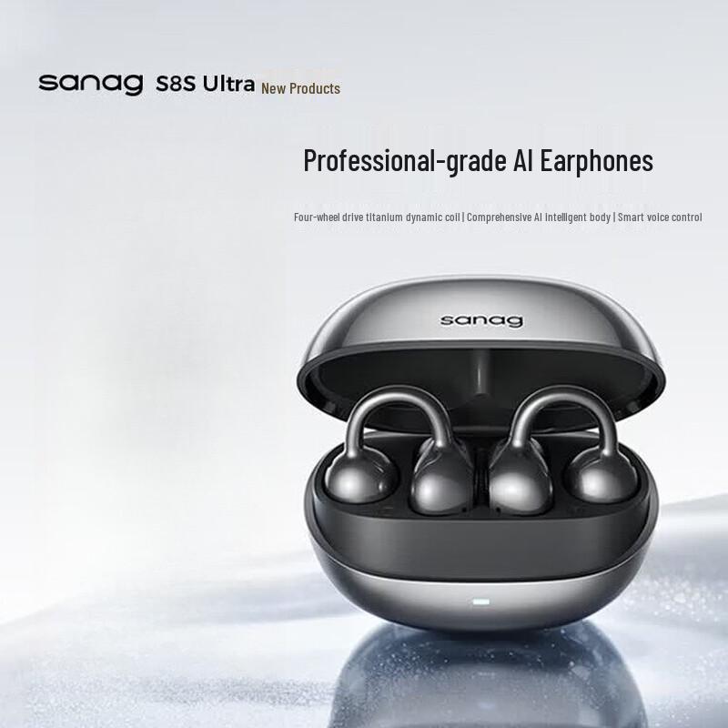 SENNA S8S Ultra HIFI Ear Clip Bluetooth Earphones