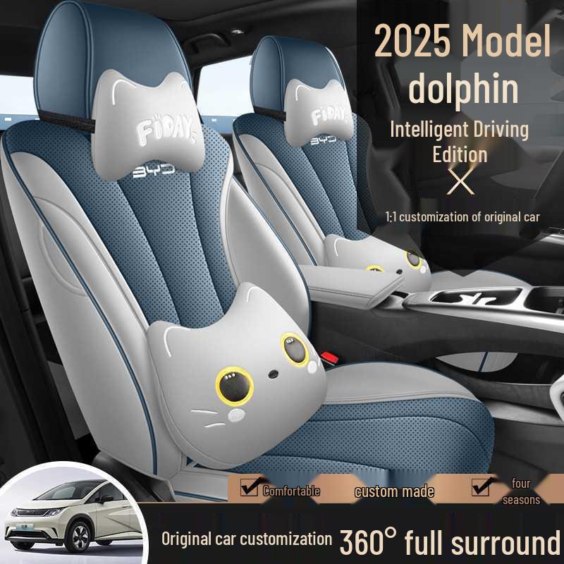 Coprisedile Auto Intelligente BYD Dolphin - Stagione Unica, Copertura Totale, Cuscino in Pelle Traspirante.
