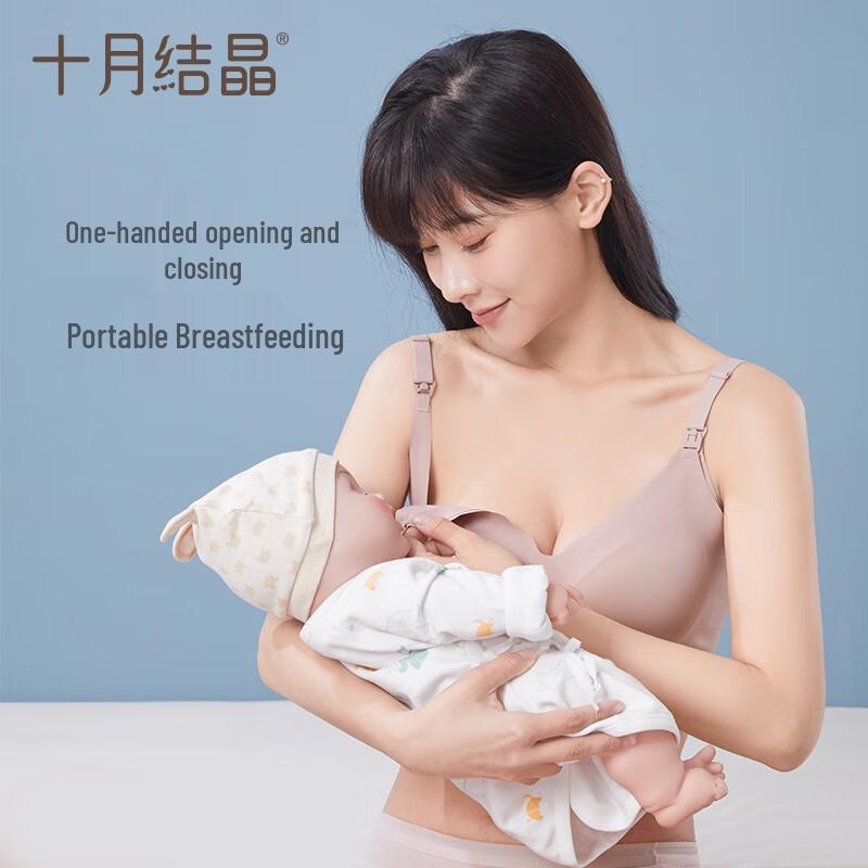 October Maternity Wireless Nursing Bra 2-Piece Set