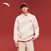 Men's New Year Lucky Pullover Hoodie