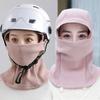 1pc Windproof Thermal Balaclava Full Face Cover Fleece Lined for Skiing Cycling Motorcycle under Helmet Outdoor Sports hat