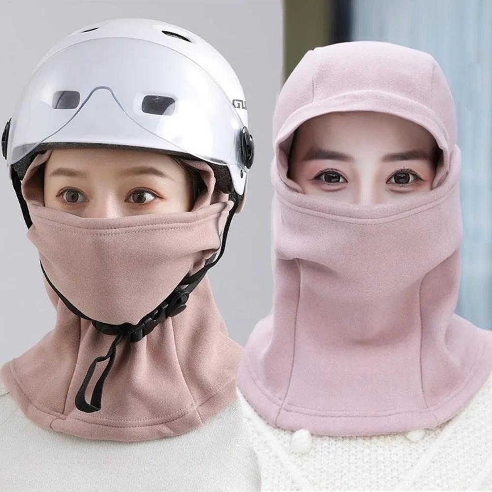 1pc Windproof Thermal Balaclava Full Face Cover Fleece Lined for Skiing Cycling Motorcycle under Helmet Outdoor Sports hat