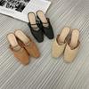 Bailamos Summer New Women Slippers Shallow Slip On Women Mules Shoes Square Low Heel Ladies SandalS Casual Outdoor Slides
