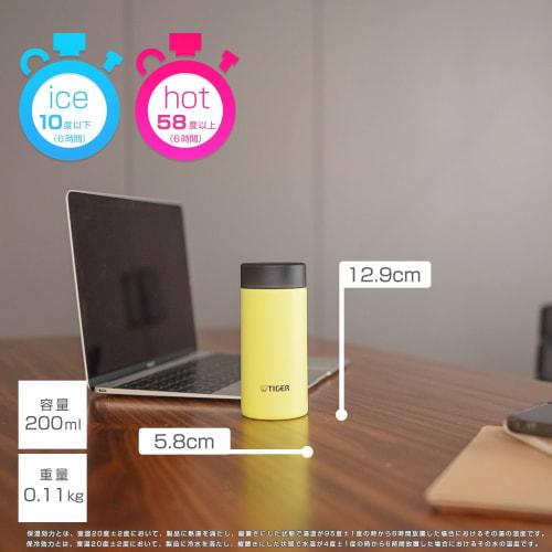 Dishwasher-safe, Integrated Gasket Model: Tiger Thermos (TIGER) 200ml Water Bottle, Screw-top Stainless Steel Bottle, Suitable for Hot Water. The Inte