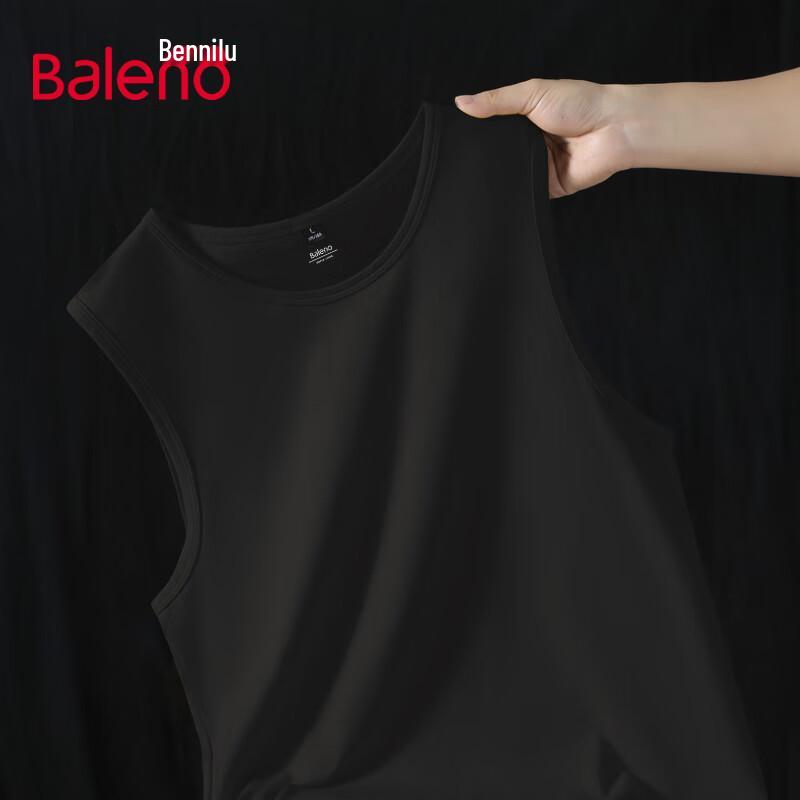 

Мужская базовая майка Baleno из чистого хлопка L