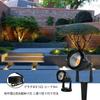LED Garten Warm Außen 1280 Garten IP66 Landschaft Zwei Montage Stunden PSE 3m Stecker Warm 2 Lichter [2025 Verbessert] Licht, Weiß, 2700K, 10W, Wasserdicht,