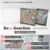 EYESRAIL Boxx Guardian Official Card Game Hard UV Made In Transparent Storage Case Regular Yu-Gi-Oh! Loader, Protection, Japan, (10 Pieces, Box)