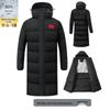 Unisex Long Over-the-Knee Sports Down Coat for Winter Training