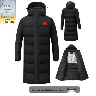 Unisex Long Over-the-Knee Sports Down Coat for Winter Training