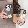 Plush Floral Anti-Drop Case for iPhone 14/13 Pro Max - Autumn/Winter Collection