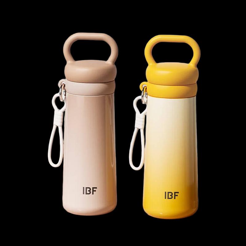 Aibofe Portable Dual-Drink Stainless Steel Cup