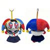 Clown Plüsch Schlüsselanhänger für Rucksack Niedliches Stofftier Schlüsselanhänger Weicher Mini Anhänger Handtaschen Anhänger Lustiges Geschenk für Kinder Frauen