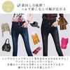 TeddyShop Skinny Denim Stretch Skinny Black Size M Jeans, Women's High-Waisted Pants, Washed, (p115), (27)