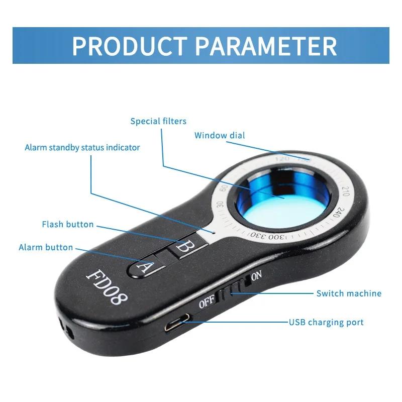 FD08 GPS Camera Scanner Wireless Signal Infrared Detector Anti Stealing Eavesdropping Monitor Spying Detection Vibration Alarm